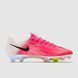 БУТСИ NIKE AIR ZOOM MERCURIAL SUPERFLY 11 B-1 фото 3