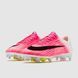 БУТСИ NIKE AIR ZOOM MERCURIAL SUPERFLY 11 B-1 фото 6